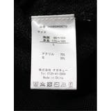 ウォッシャブル ウール混 Vネック ニットカーディガン | TAKA-Q MEN | 詳細画像25 
