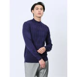 ウォッシャブル ウール混リンクスダイヤ モックネックニット | TAKA-Q MEN | 詳細画像1 