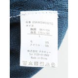 ウォッシャブル ウール混リンクスダイヤ モックネックニット | TAKA-Q MEN | 詳細画像41 