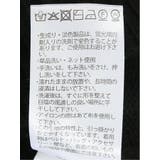 ハンドウォッシャブル ストレッチ 天竺 タートルニット | TAKA-Q MEN | 詳細画像15 
