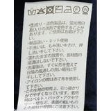 ハンドウォッシャブル ストレッチ ショールカーディガン | TAKA-Q MEN | 詳細画像29 