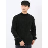 05黒 | ハンドウォッシャブル モール幾何学柄 モックネックニット | TAKA-Q MEN