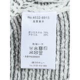モールジャガード モックネックニット | TAKA-Q MEN | 詳細画像25 