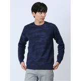 75紺 | カモフラジャガード クルーニット | TAKA-Q MEN