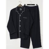 75紺 | 【大きいサイズ】ホテル仕立ての5つ星 ガーゼパジャマ | TAKA-Q MEN