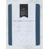 【大きいサイズ】ホテル仕立ての5つ星 ワッフルパジャマ | TAKA-Q MEN | 詳細画像9