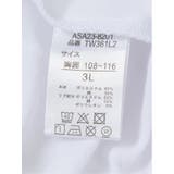【大きいサイズ】フィラ/FILA 綿混 Vネック半袖インナー 2枚組 | TAKA-Q MEN | 詳細画像5