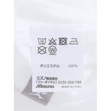 【大きいサイズ】ミズノ/MIZUNO カルエアーアンダーVネック半袖シャツ | TAKA-Q MEN | 詳細画像10
