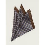 30茶 | イタリア製コットンシルク チーフ | TAKA-Q MEN