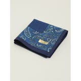 70青 | コットン布帛ハンカチ | TAKA-Q MEN