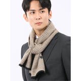 33ベージュ | ヴィ・フラース/V.FRAAS 四者混マフラー | TAKA-Q MEN