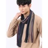 75紺 | アクリル ラッセルマフラー | TAKA-Q MEN