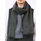 ジャガード リバーシブルマフラー | TAKA-Q MEN | 詳細画像2 