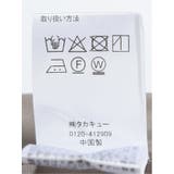 ストレッチ ハンドウォッシャブル 2WAY ロングコート | TAKA-Q WOMEN | 詳細画像15 