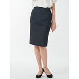 ウール混インディゴ調 タイトスカート(セットアップ可能) | TAKA-Q WOMEN | 詳細画像1 