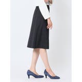 トラベスト チェック柄 フレアースカート 紺(セットアップ可能) | TAKA-Q WOMEN | 詳細画像4 