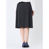 トラベスト チェック柄 フレアースカート 紺(セットアップ可能) | TAKA-Q WOMEN | 詳細画像7 