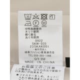 ダブルクロス フレアースカート ベージュ(セットアップ可能) | TAKA-Q WOMEN | 詳細画像13 