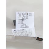 綿麻ライク タイトスカート ベージュ(セットアップ可能) | TAKA-Q WOMEN | 詳細画像15 