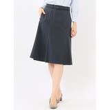 ストレッチウォッシャブル ウール調 フレアースカート 紺(セットアップ可能) | TAKA-Q WOMEN | 詳細画像1 
