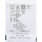 ストレッチウォッシャブル ウール調 フレアースカート 紺(セットアップ可能) | TAKA-Q WOMEN | 詳細画像13 