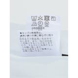 麻調合繊 フレアースカート ライトグレー(セットアップ可能) | TAKA-Q WOMEN | 詳細画像14 