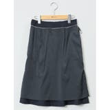 ウール混組織柄 フレアースカート(セットアップ可能) | TAKA-Q WOMEN | 詳細画像12 