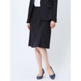 75紺 | ウール混シャドーチェック フレアースカート(セットアップ可能) | TAKA-Q WOMEN