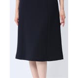 ストレッチウォッシャブル フレアースカート 紺(セットアップ可能) | TAKA-Q WOMEN | 詳細画像10
