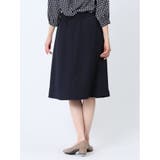 ストレッチウォッシャブル フレアースカート 紺(セットアップ可能) | TAKA-Q WOMEN | 詳細画像3