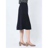 ストレッチウォッシャブル フレアースカート 紺(セットアップ可能) | TAKA-Q WOMEN | 詳細画像4