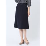 75紺 | ストレッチウォッシャブル フレアースカート 紺(セットアップ可能) | TAKA-Q WOMEN