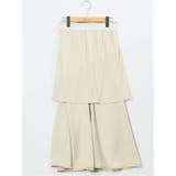 ストレッチサテン ロングスカート | TAKA-Q WOMEN | 詳細画像21 