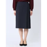 ラナテック フレアースカート 紺(セットアップ可能) | TAKA-Q WOMEN | 詳細画像5
