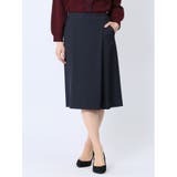75紺 | ラナテック フレアースカート 紺(セットアップ可能) | TAKA-Q WOMEN