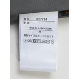 ポンチ セミタイトスカート チェックグレー(セットアップ可能) | TAKA-Q WOMEN | 詳細画像15 