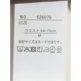 ストレッチウォッシャブル シャーク フレアースカート | TAKA-Q WOMEN | 詳細画像7 