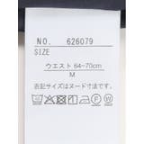 ストレッチウォッシャブル シャーク フレアースカート 紺(セットアップ可能) | TAKA-Q WOMEN | 詳細画像7 