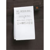 ダブルクロス Aラインスカート 茶(セットアップ可能) | TAKA-Q WOMEN | 詳細画像6 