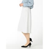 ダブルクロス セットアップ フレアースカート ライトグレー | TAKA-Q WOMEN | 詳細画像2 