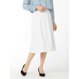 03ライトグレー | ダブルクロス セットアップ フレアースカート ライトグレー | TAKA-Q WOMEN