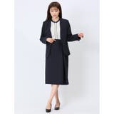 ダブルクロス Aラインスカート 紺(セットアップ可能) | TAKA-Q WOMEN | 詳細画像9