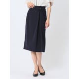 75紺 | ダブルクロス Aラインスカート 紺(セットアップ可能) | TAKA-Q WOMEN