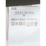 ストレッチウォッシャブル ダブルクロス Aラインスカート | TAKA-Q WOMEN | 詳細画像7
