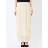 フラワーレース ロングタイトスカート | TAKA-Q WOMEN | 詳細画像6