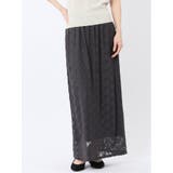 06グレー | フラワーレース ロングタイトスカート | TAKA-Q WOMEN