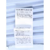 グラデーションプリーツ ロングスカート | TAKA-Q WOMEN | 詳細画像34 