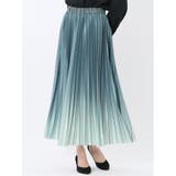 60緑 | グラデーションプリーツ ロングスカート | TAKA-Q WOMEN