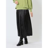 イノウェーブ/INNOWAVE コーティングサテン ギャザースカート | TAKA-Q WOMEN | 詳細画像1 