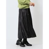 イノウェーブ/INNOWAVE コーティングサテン ギャザースカート | TAKA-Q WOMEN | 詳細画像4 